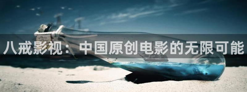 樱桃影院免费观看电视剧合法吗