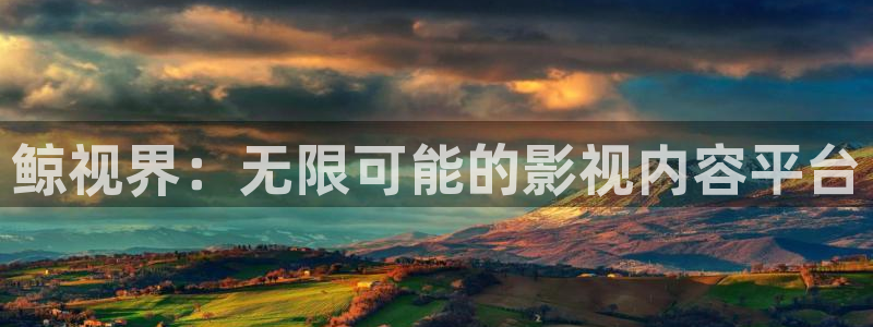 樱桃视频高清免费观看在线