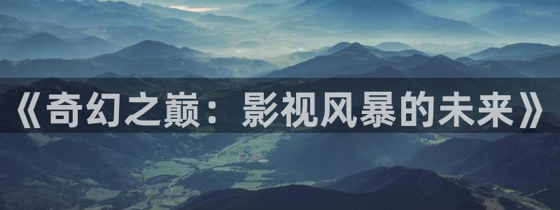 樱桃电影在线免费观看
