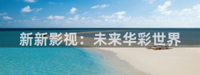 樱桃视频在线播放