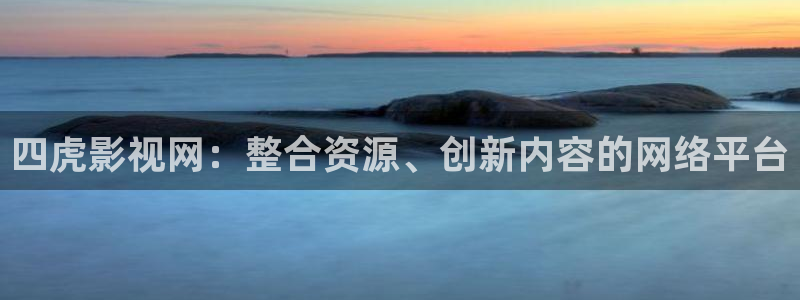 午夜影院樱桃视频