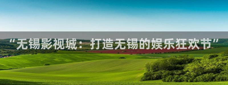 樱桃视频影院播放网站