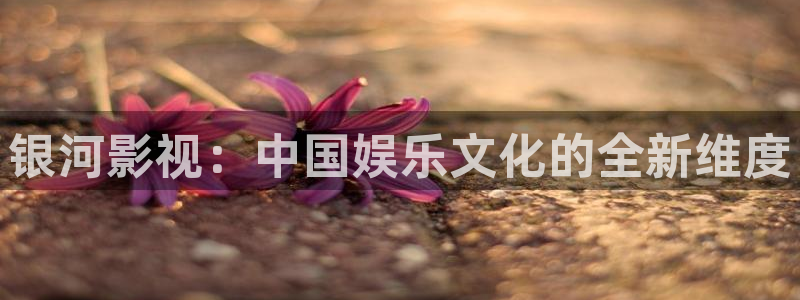 樱桃在线观看免费视频