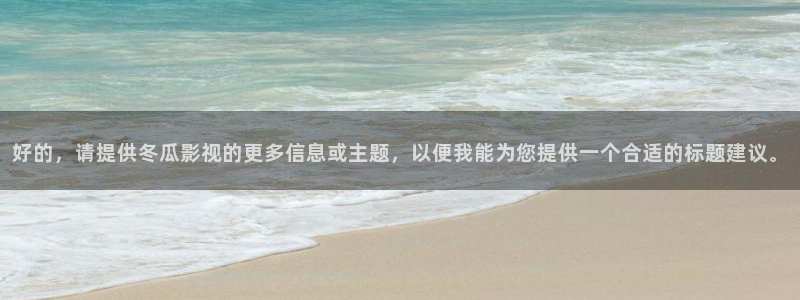 樱桃影院免费观看电视剧大全中文版