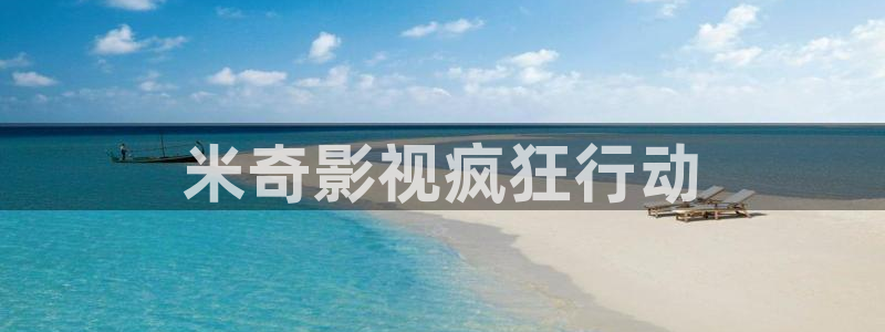 樱桃视频免费观看大片在线