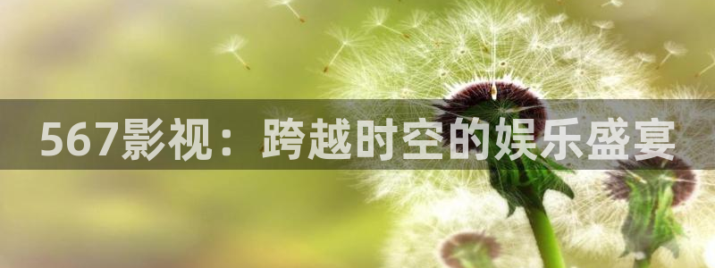 樱桃在线观看免费高清电影